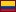 Precio en Colombia