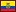Precio en Ecuador